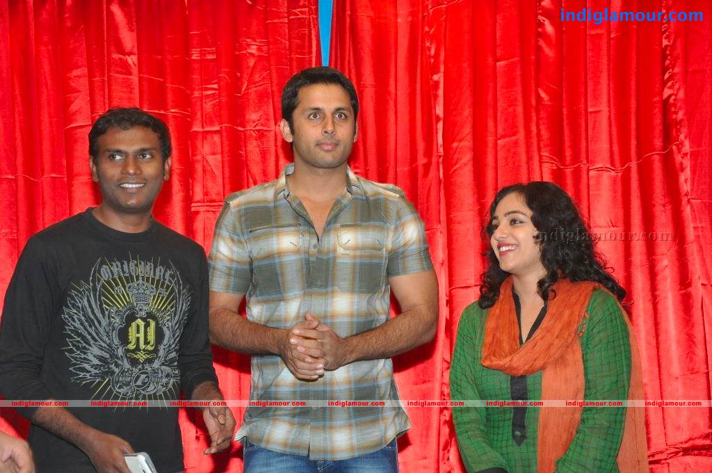 Gunde Jaari Gallanthayyinde Movie Logo Launch Photos Event hd photo
