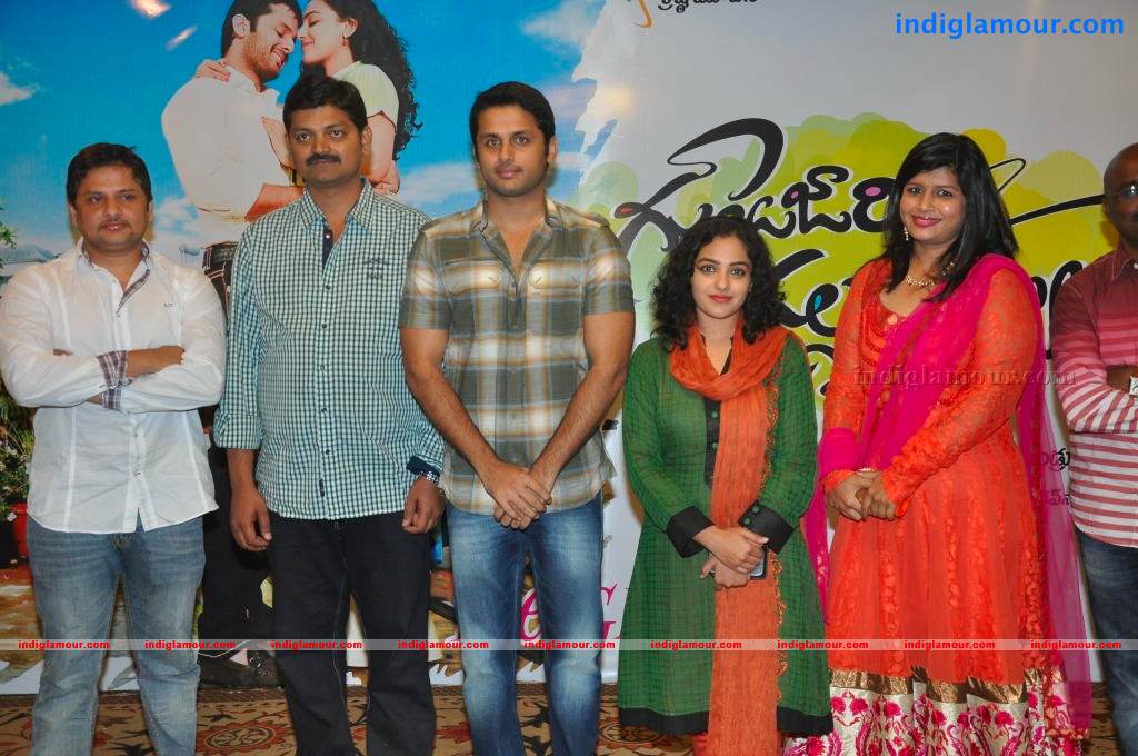 Gunde Jaari Gallanthayyinde Movie Logo Launch Photos Event hd photo
