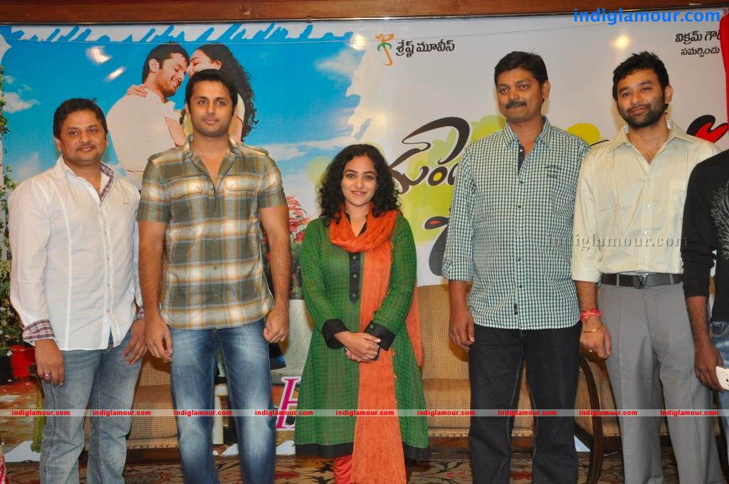 Gunde Jaari Gallanthayyinde Movie Logo Launch Photos Event hd photo