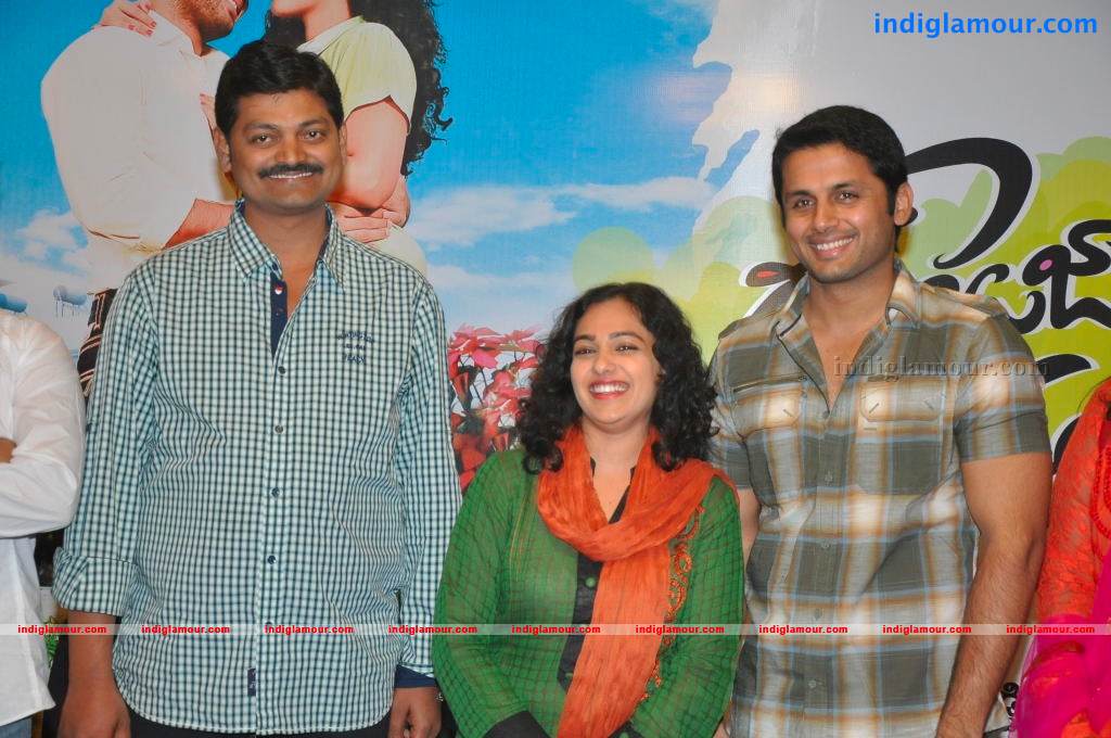 Gunde Jaari Gallanthayyinde Movie Logo Launch Photos Event hd photo