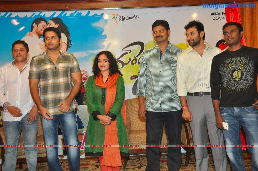 Gunde Jaari Gallanthayyinde Movie Logo Launch Photos Event hd photo