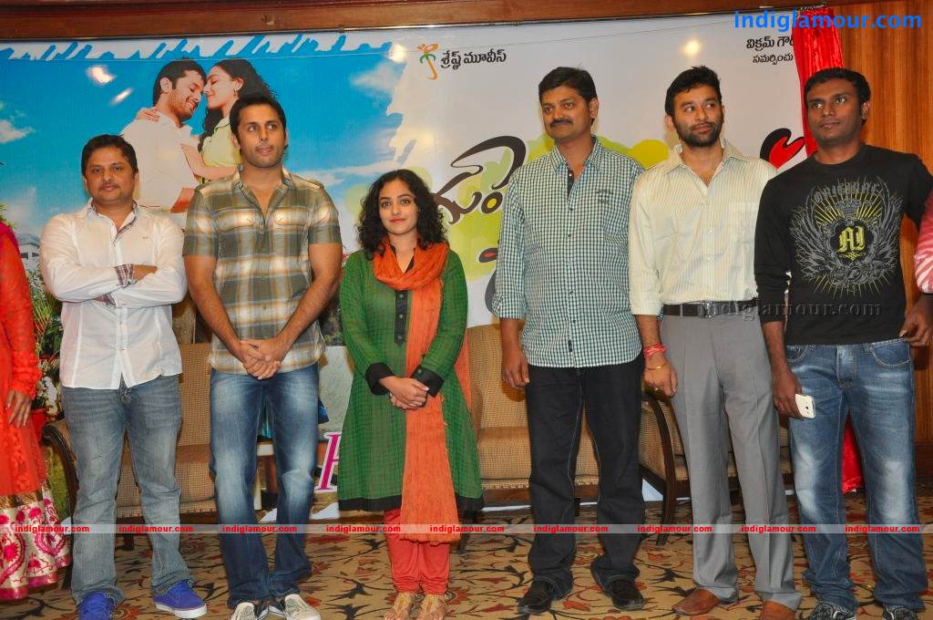 Gunde Jaari Gallanthayyinde Movie Logo Launch Photos Event hd photo