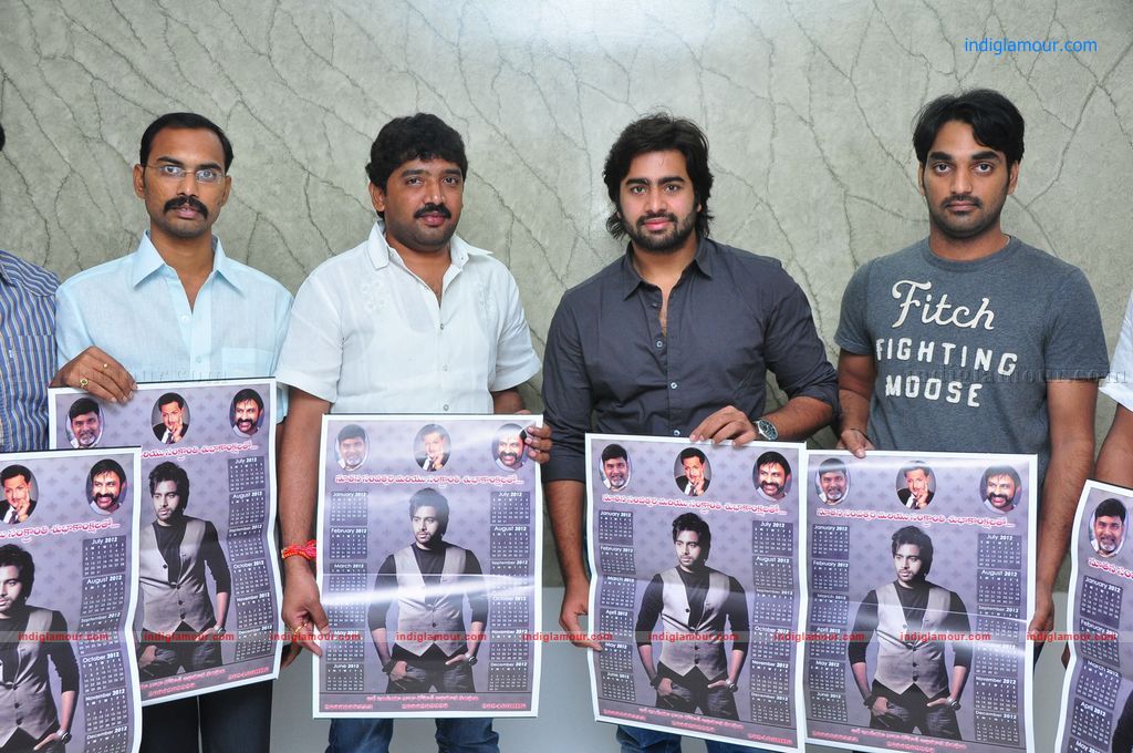 Nara Rohith Launch Fans Calander Event hd photo