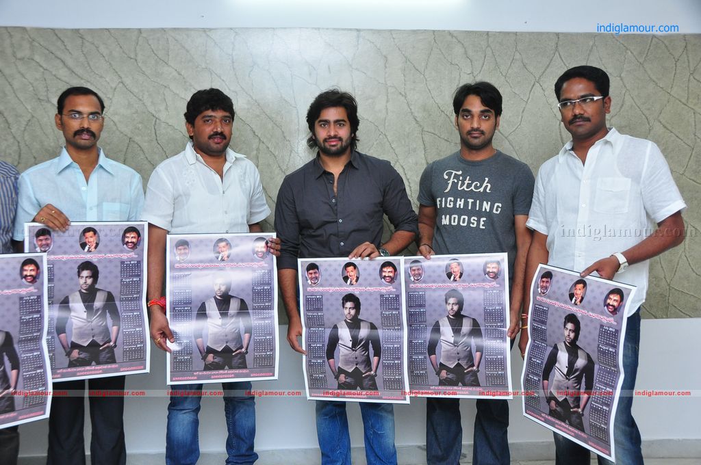 Nara Rohith Launch Fans Calander Event hd photo