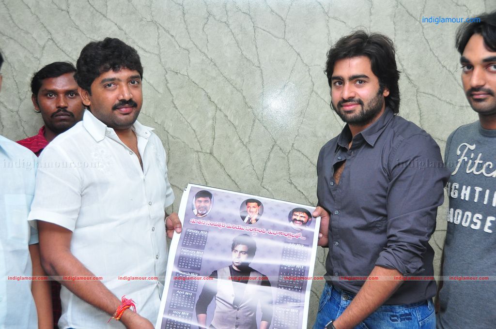 Nara Rohith Launch Fans Calander Event hd photo