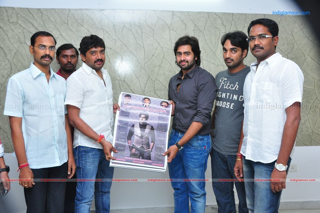 Nara Rohith Launch Fans Calander Event hd photo