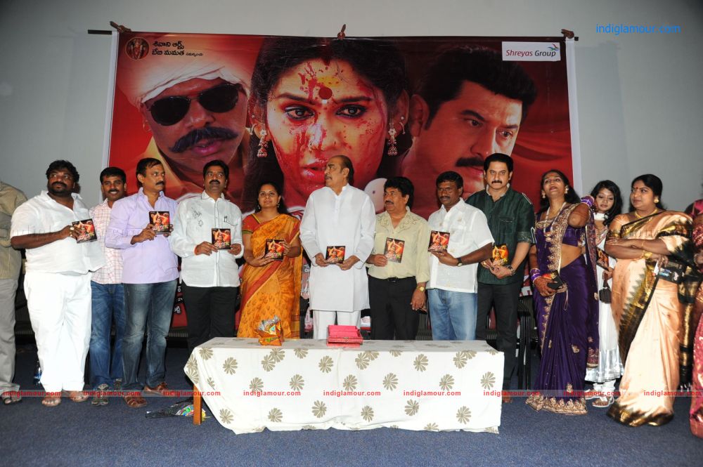 Veerangam movie Audio Launch Event hd photo