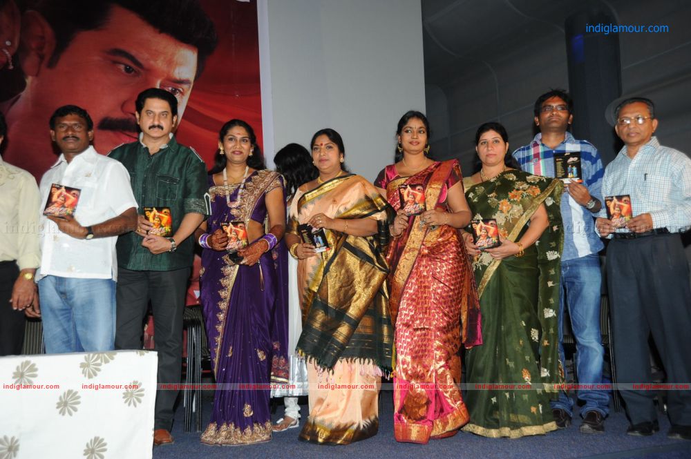 Veerangam movie Audio Launch Event hd photo