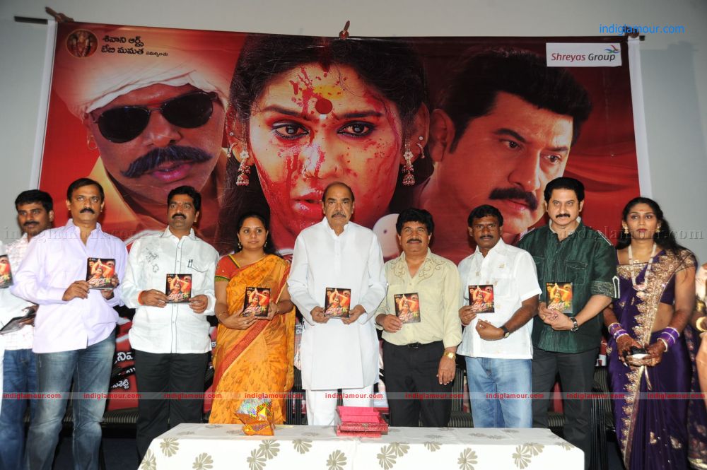 Veerangam movie Audio Launch Event hd photo