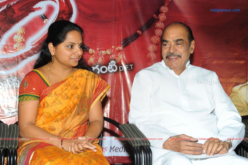 Veerangam movie Audio Launch Event hd photo