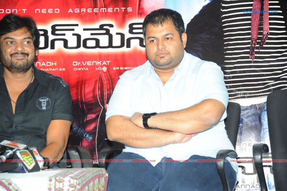 Businessman movie Press Meet Event hd photo