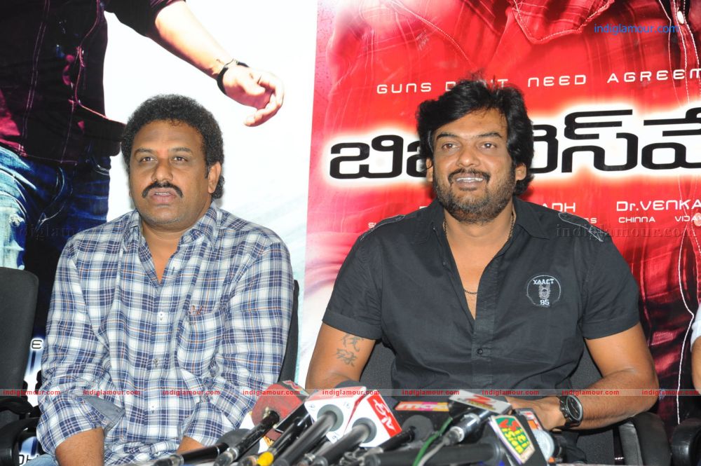 Businessman movie Press Meet Event hd photo