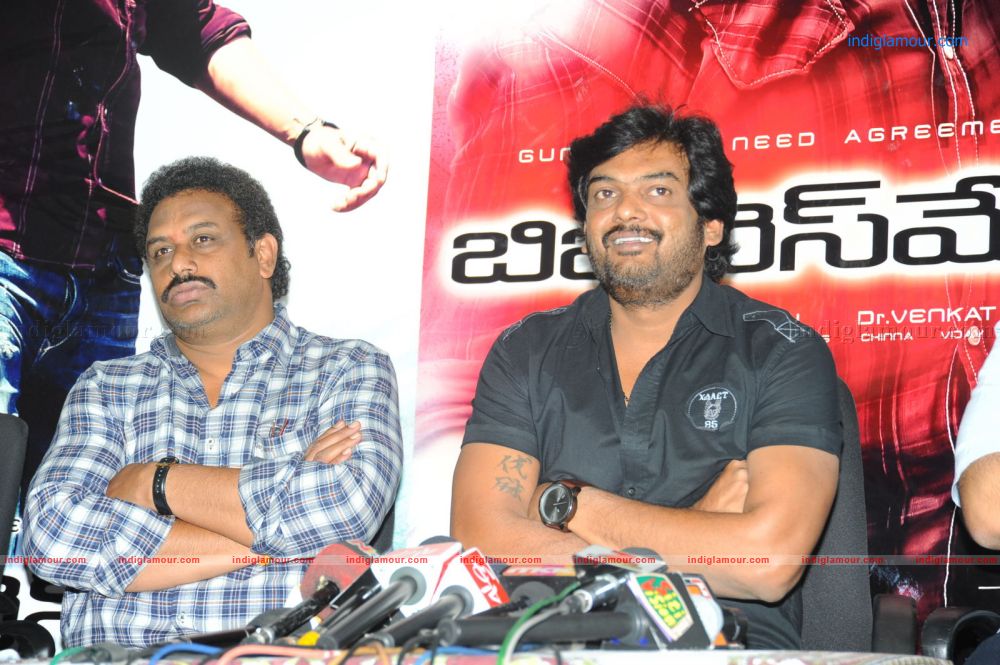Businessman movie Press Meet Event hd photo