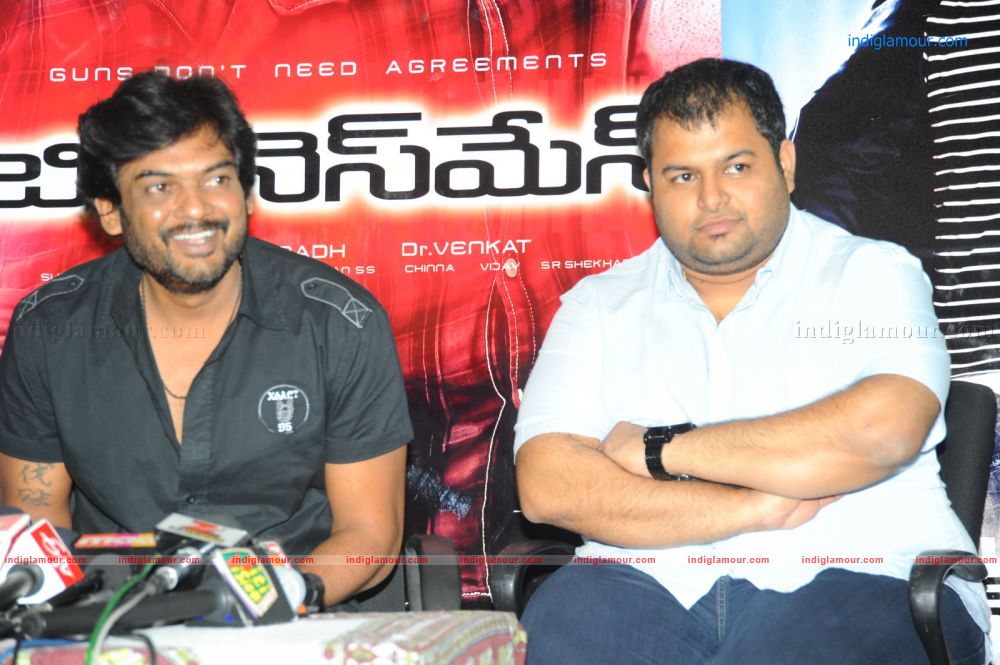 Businessman movie Press Meet Event hd photo