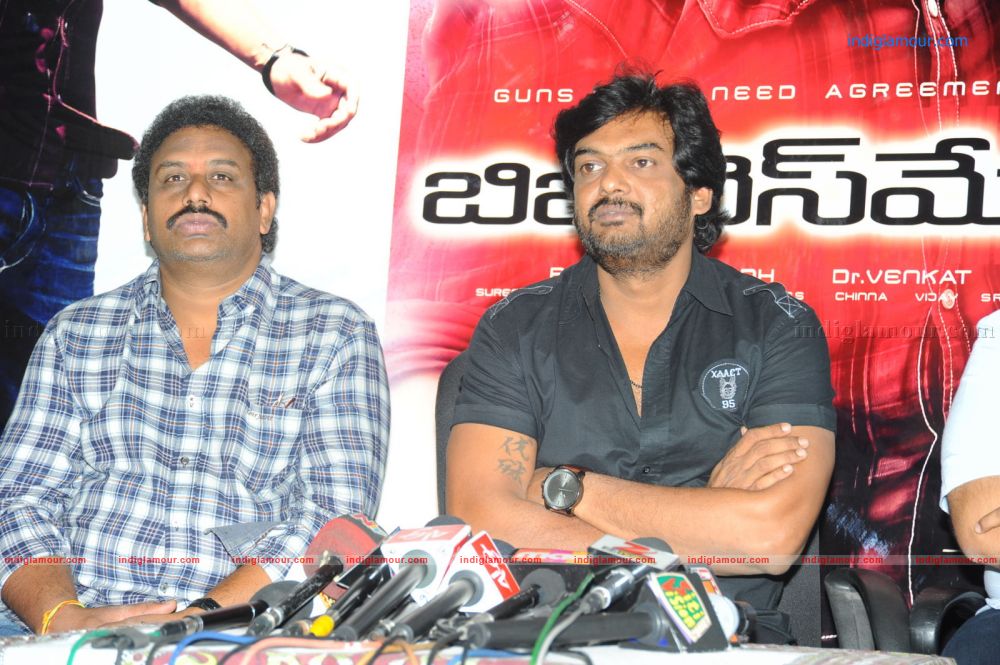 Businessman movie Press Meet Event hd photo