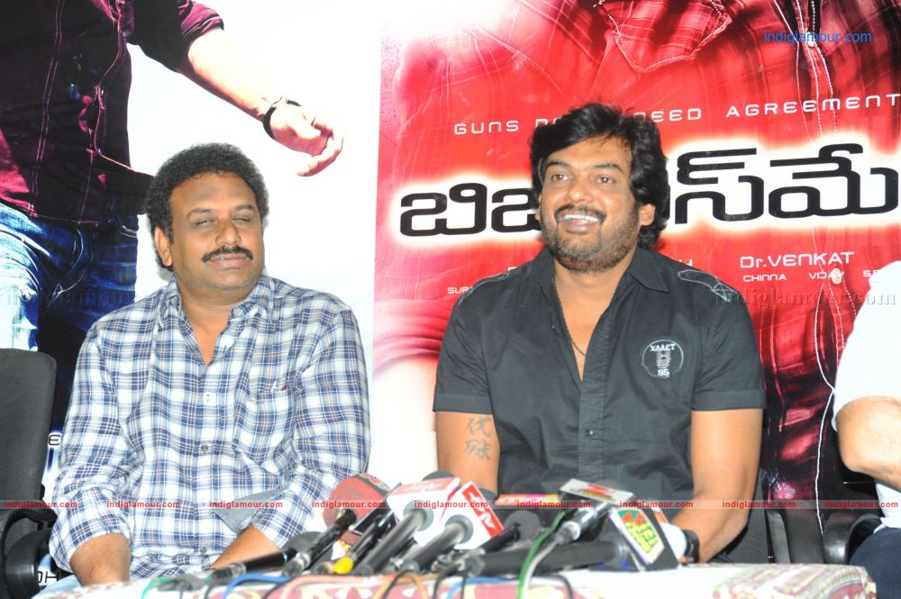 Businessman movie Press Meet Event hd photo