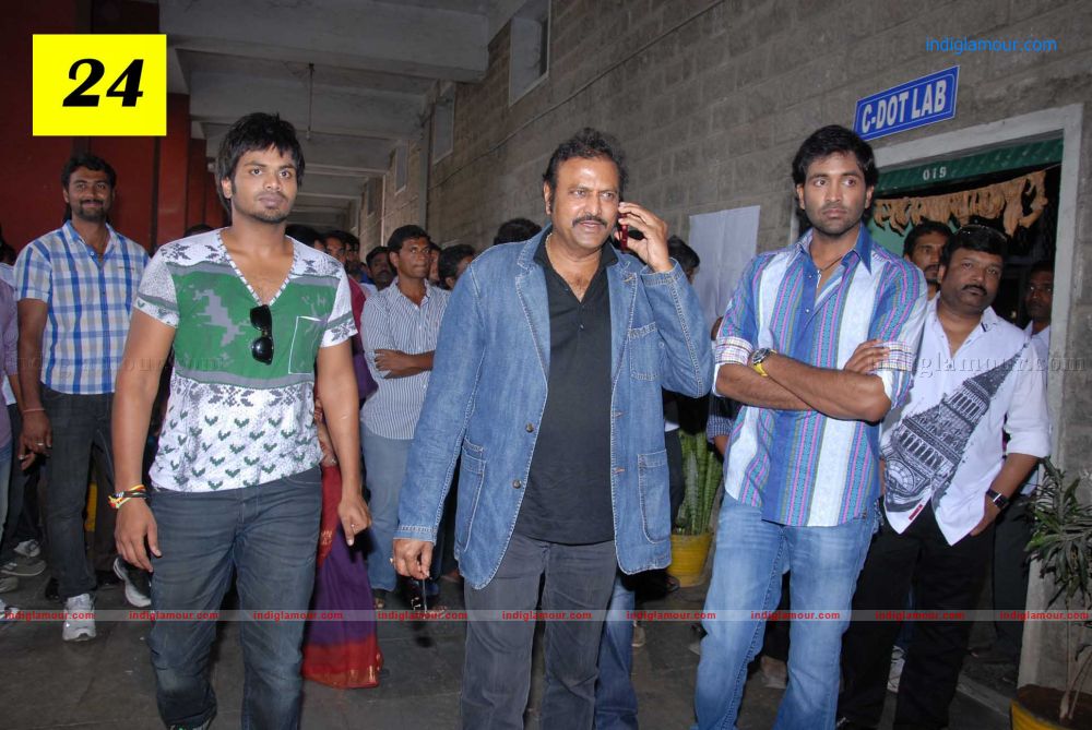 Manchu Vishnu actor new movie opening stills Event hd photo