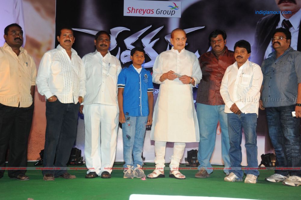 Sevakudu Audio Release Event hd photo