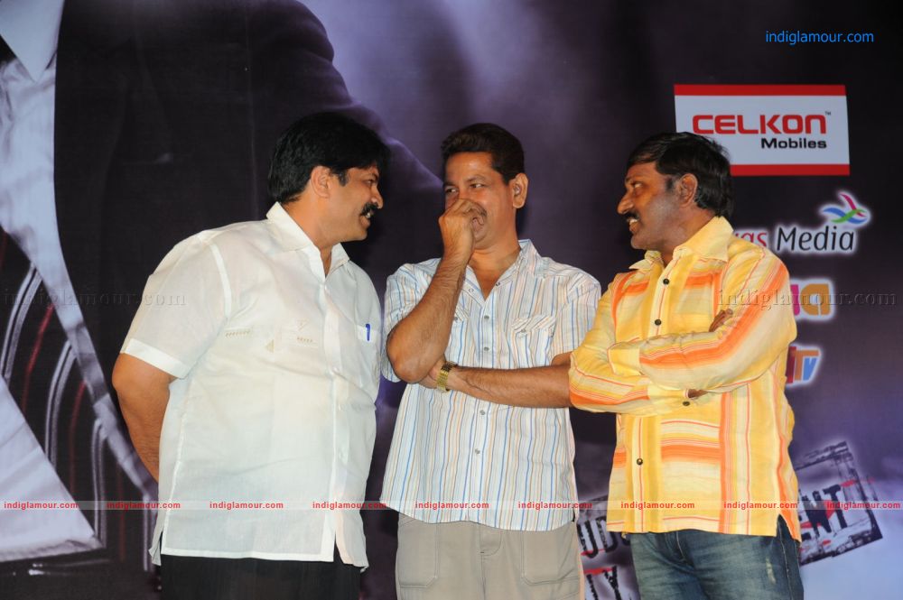 Sevakudu Audio Release Event hd photo