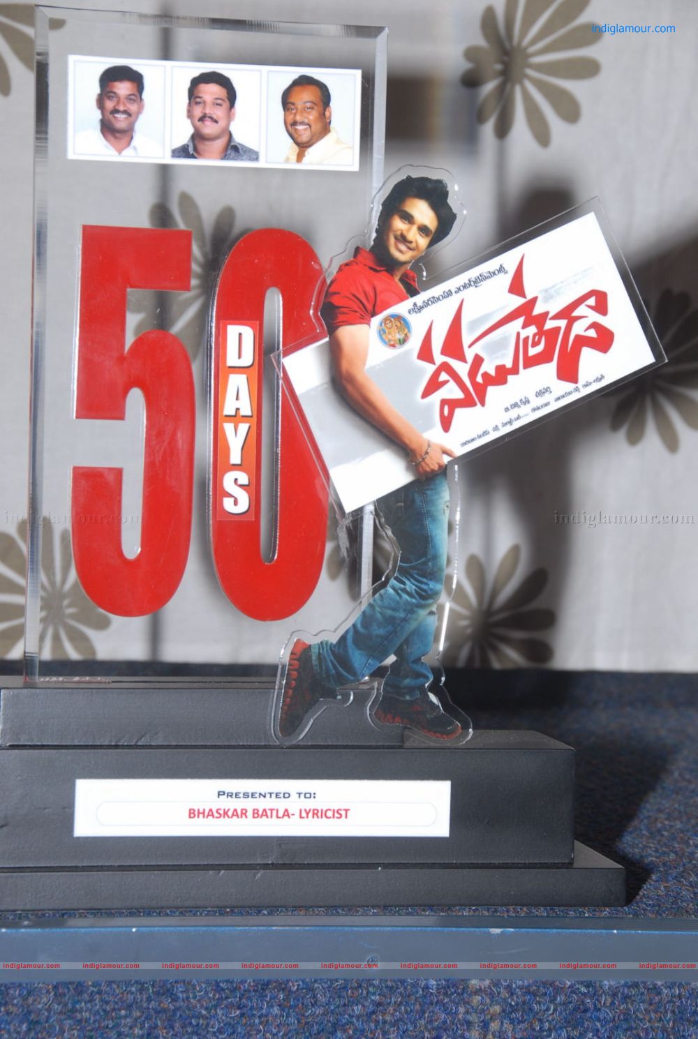 Veedu Theda 50days Event hd photo