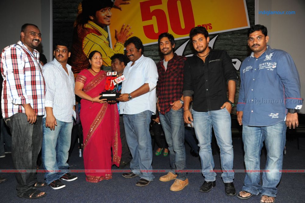 Veedu Theda 50days Event hd photo