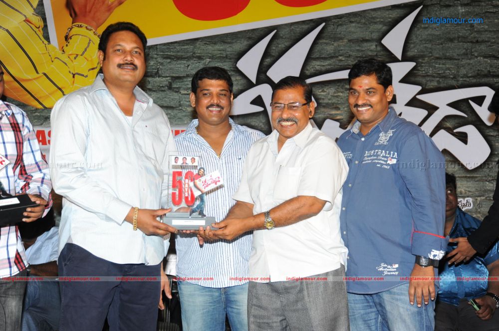 Veedu Theda 50days Event hd photo