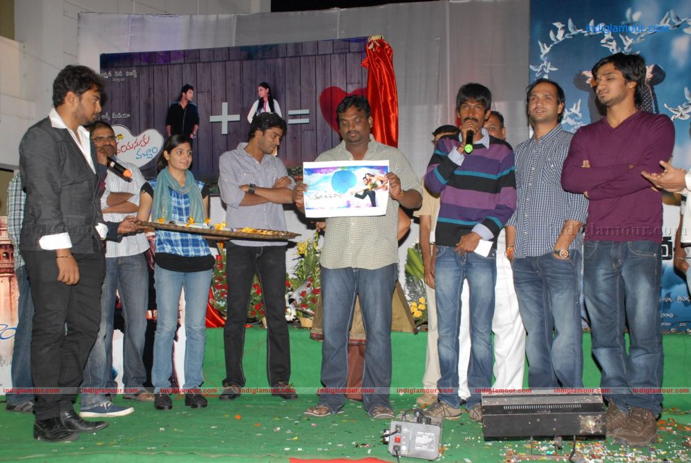 Memu Vayasukuvachham Audio Event hd photo