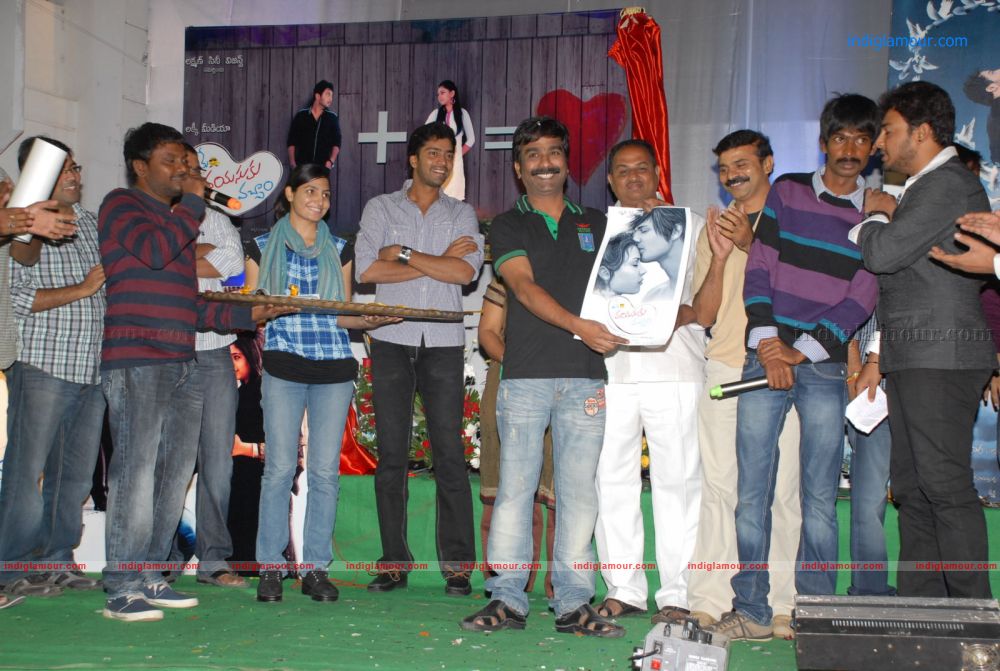 Memu Vayasukuvachham Audio Event hd photo