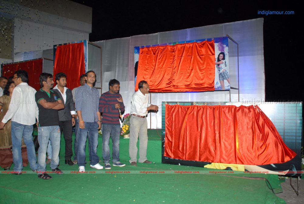Memu Vayasukuvachham Audio Event hd photo