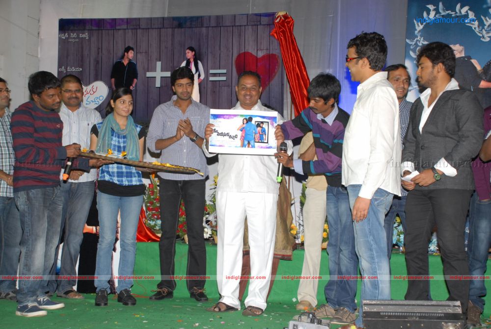 Memu Vayasukuvachham Audio Event hd photo