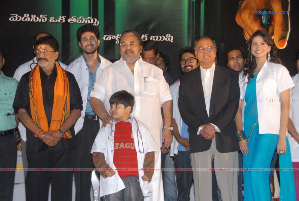 Rushi Logo Launch Event hd photo