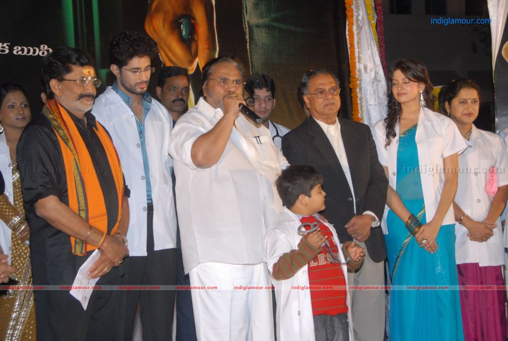 Rushi Logo Launch Event hd photo