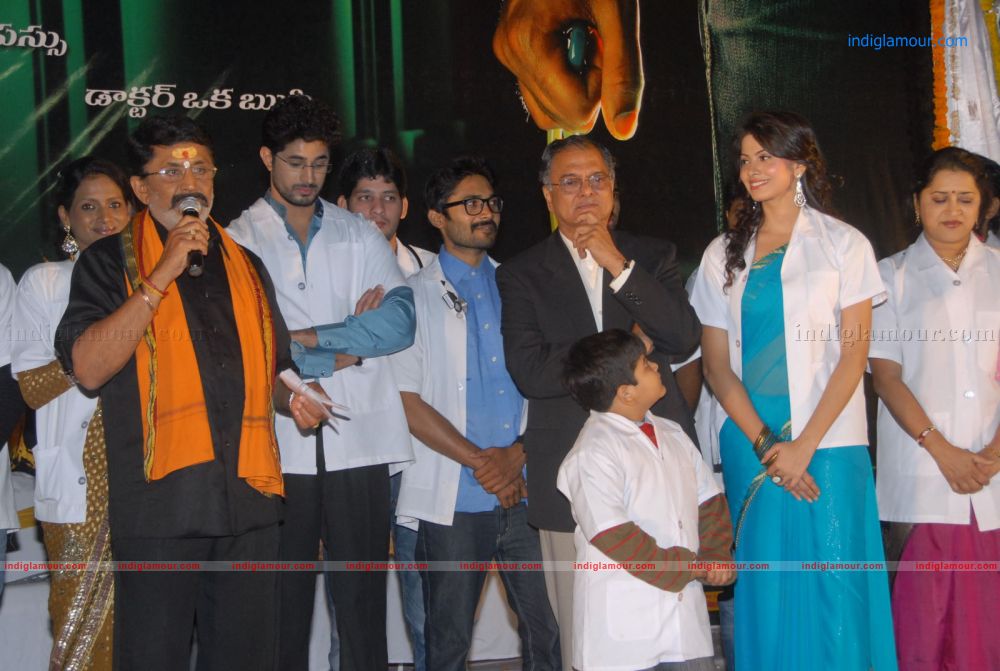 Rushi Logo Launch Event hd photo