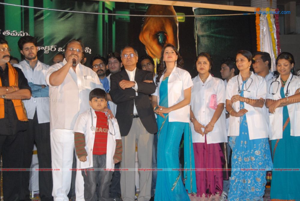 Rushi Logo Launch Event hd photo