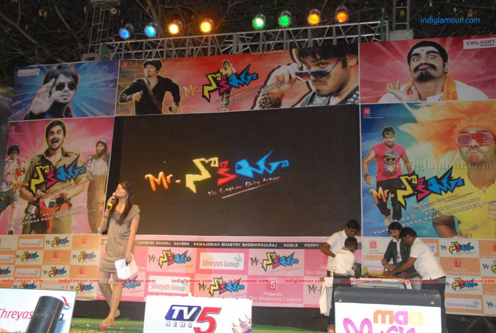 Mr Nokia Movie Audio Release stills Event hd photo
