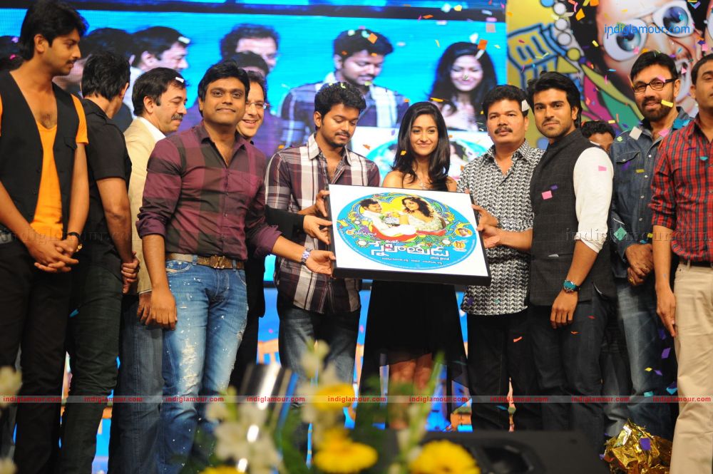 Snehitudu Movie Audio Release Function Event hd photo