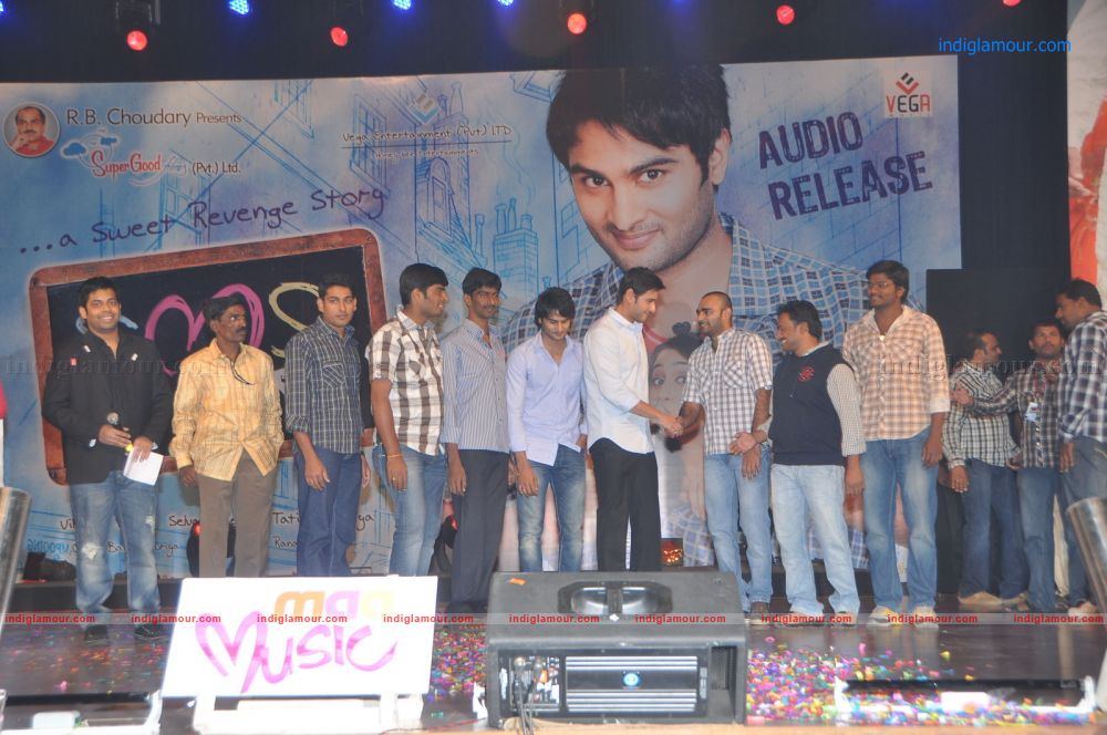 SMS Movie Audio Release Function Event hd photo