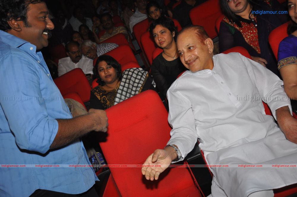 SMS Movie Audio Release Function Event hd photo