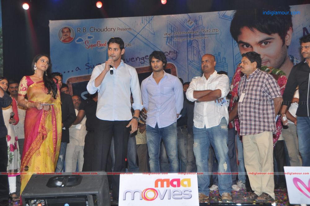 SMS Movie Audio Release Function Event hd photo
