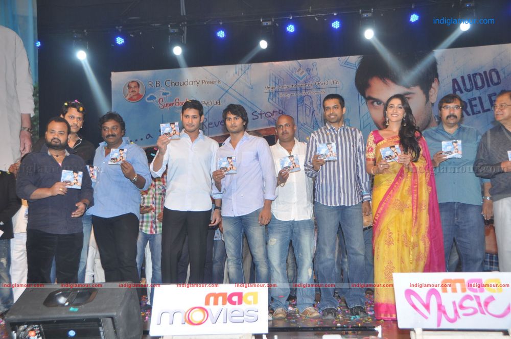 SMS Movie Audio Release Function Event hd photo
