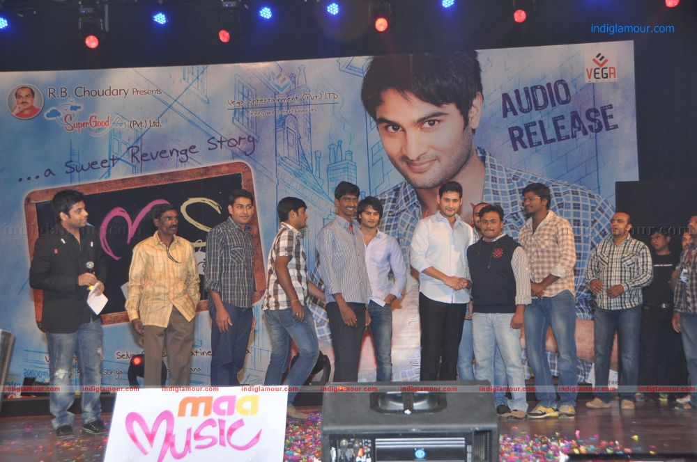 SMS Movie Audio Release Function Event hd photo