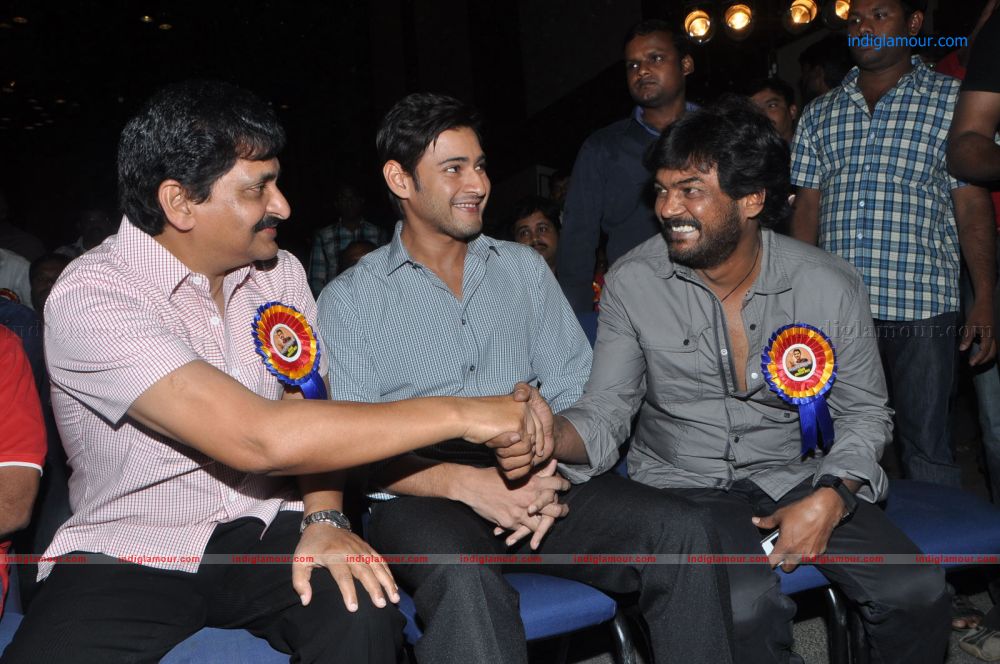 Business Man Success Meet Event hd photo