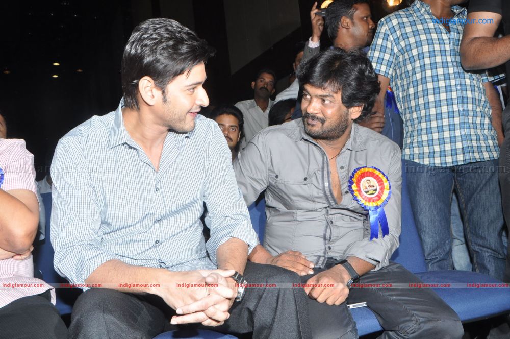 Business Man Success Meet Event hd photo