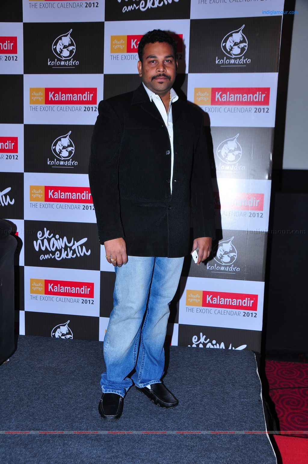 Kala Mudra Celander Imrankhan Launch Event hd photo