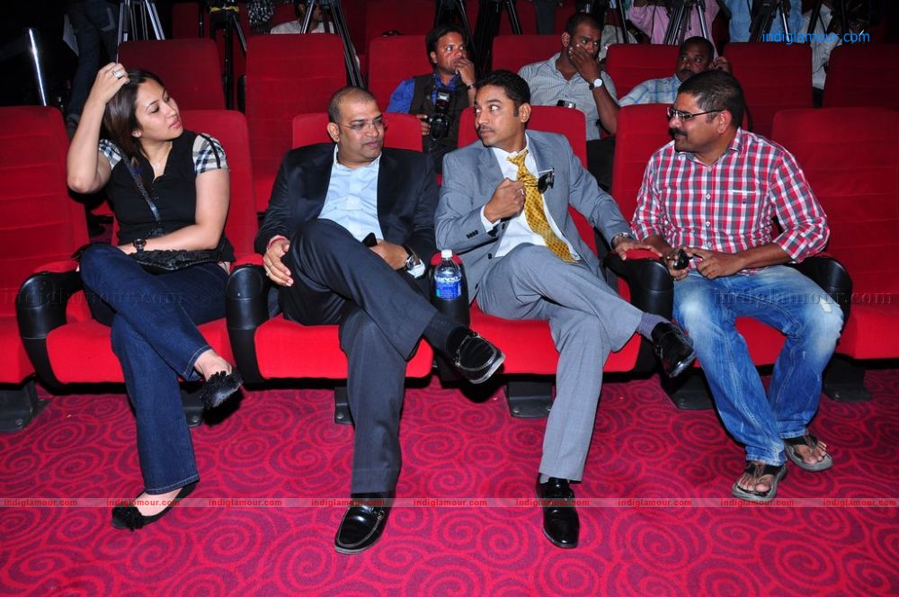 Kala Mudra Celander Imrankhan Launch Event hd photo