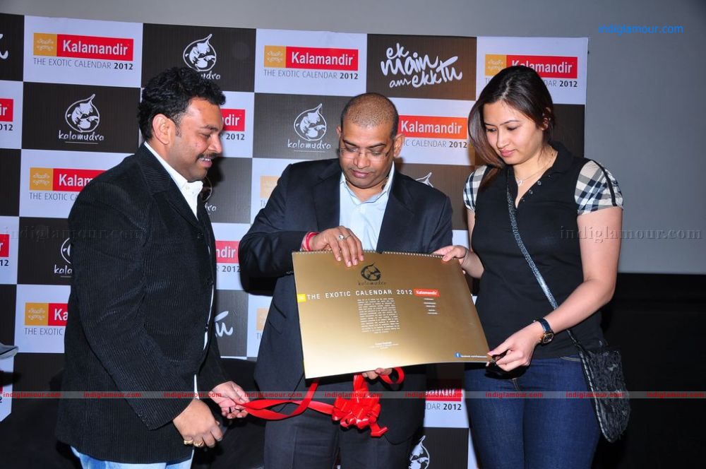 Kala Mudra Celander Imrankhan Launch Event hd photo