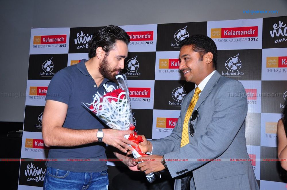 Kala Mudra Celander Imrankhan Launch Event hd photo