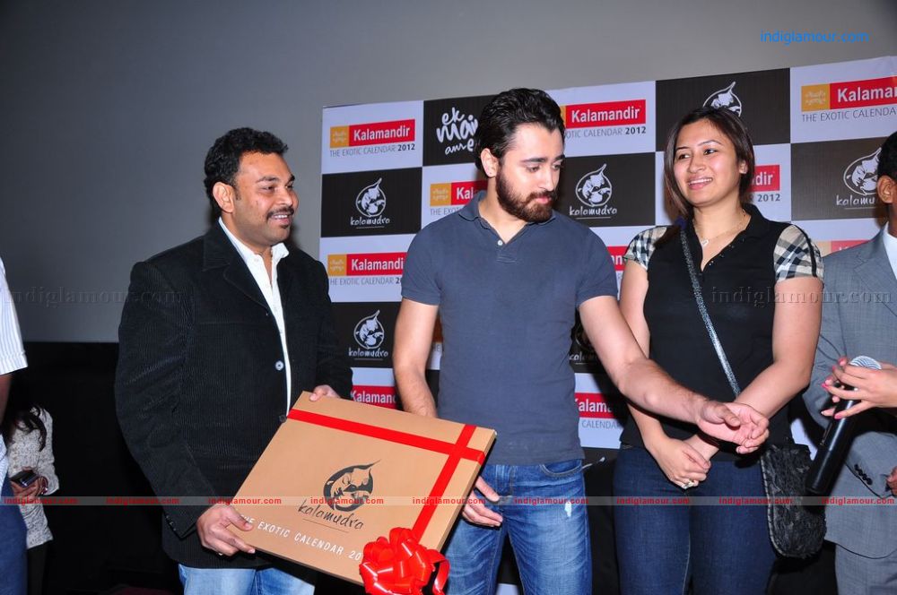 Kala Mudra Celander Imrankhan Launch Event hd photo