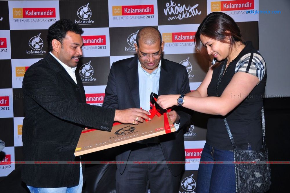 Kala Mudra Celander Imrankhan Launch Event hd photo