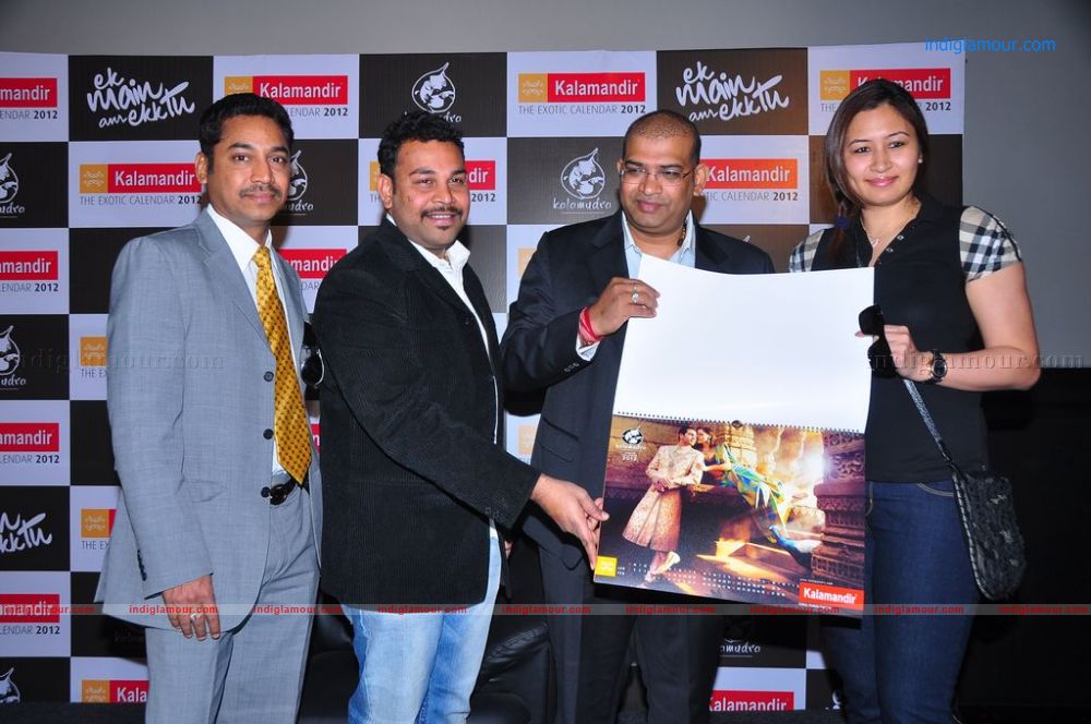 Kala Mudra Celander Imrankhan Launch Event hd photo